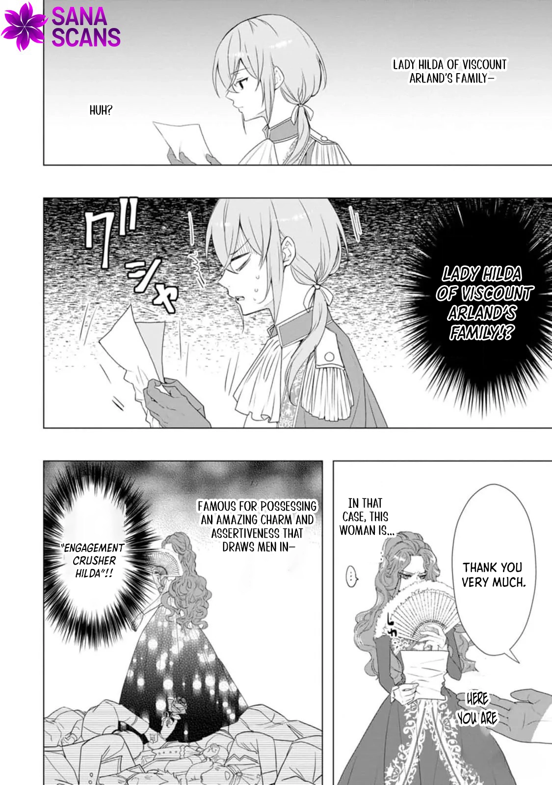 Cinderella’s Sister Became the Prince’s Bride, Living a Slow Life as the Stand-In Princess Chapter 12 - . Page 4